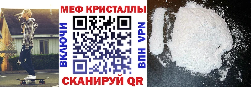 Виды наркотиков купить Карталы АМФ  СОЛЬ  МАРИХУАНА  НБОМе  Кокаин  Меф 