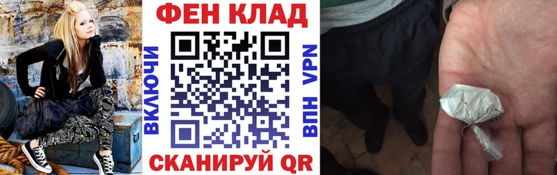 где продают   Карталы  АМФЕТАМИН 98% 