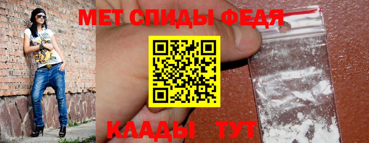 АМФ Premium Карталы