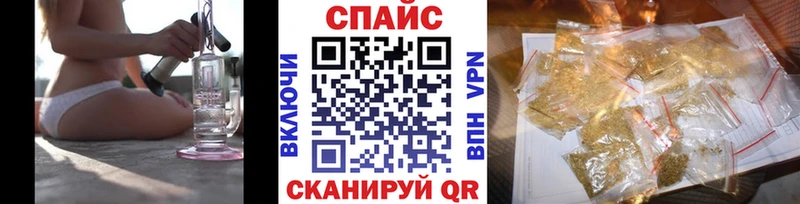 Бутират Butirat  Карталы 