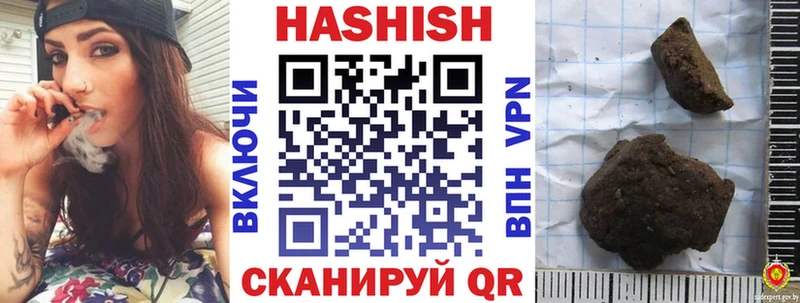 где продают   Карталы  ГАШИШ Ice-O-Lator 