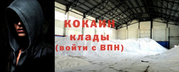 прущая мука Михайловка