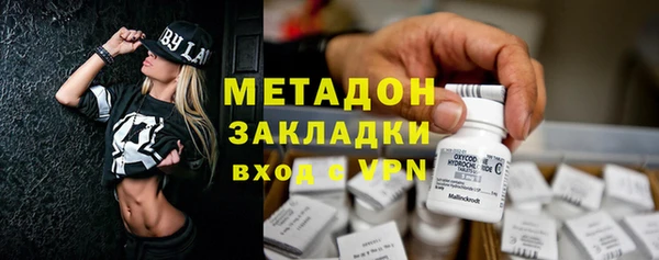не бодяженный Михайлов