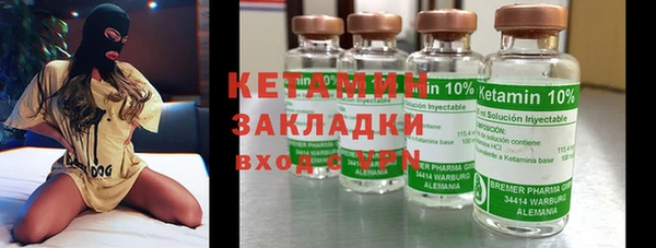 кокс Михайловск
