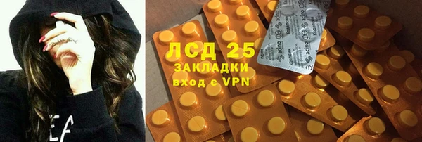 МДПВ Наволоки