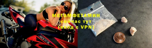 прущая мука Михайловка