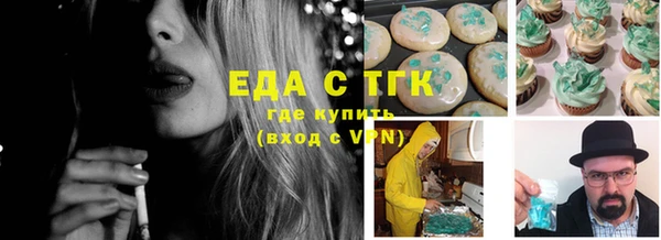кокс Михайловск