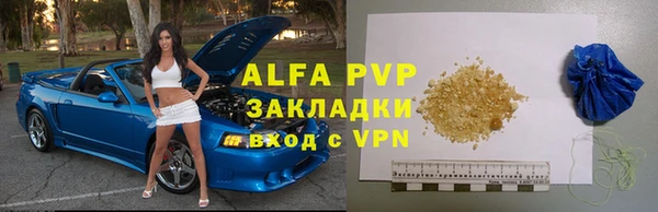 прущая мука Михайловка