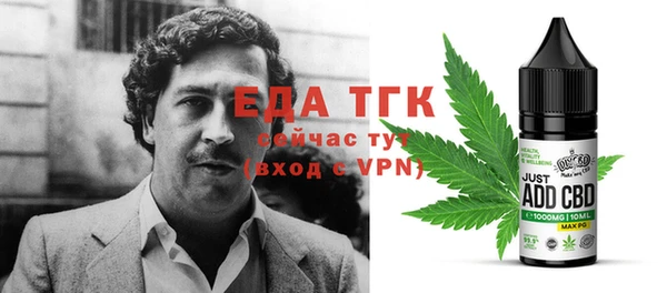 не бодяженный Михайлов