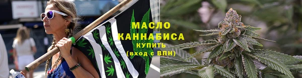 прущая мука Михайловка