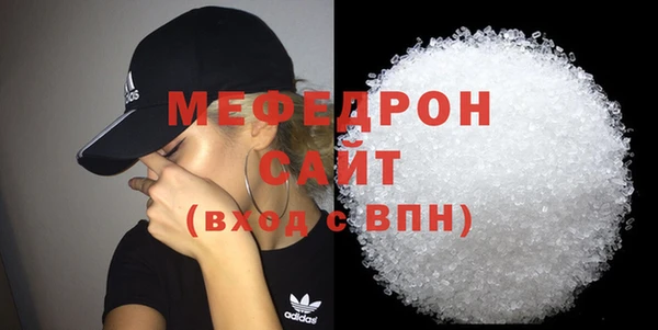 экстази Инсар