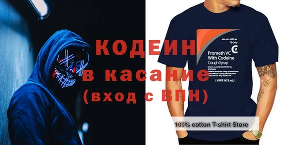 прущая мука Михайловка