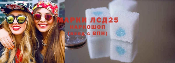 не бодяженный Михайлов