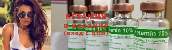 MDMA Premium VHQ Навашино