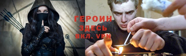 MDMA Premium VHQ Навашино