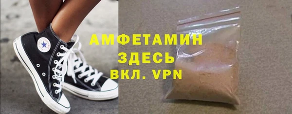 не бодяженный Михайлов