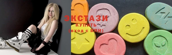прущая мука Михайловка