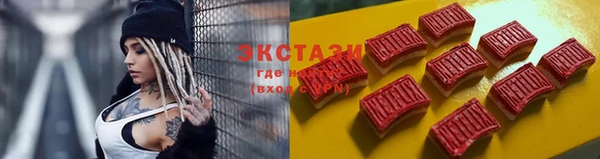 кокс Михайловск