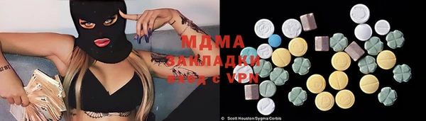 кокс Михайловск