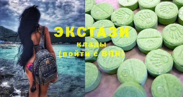 кокс Михайловск