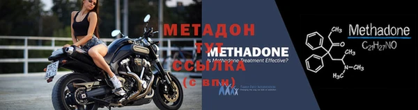 прущая мука Михайловка