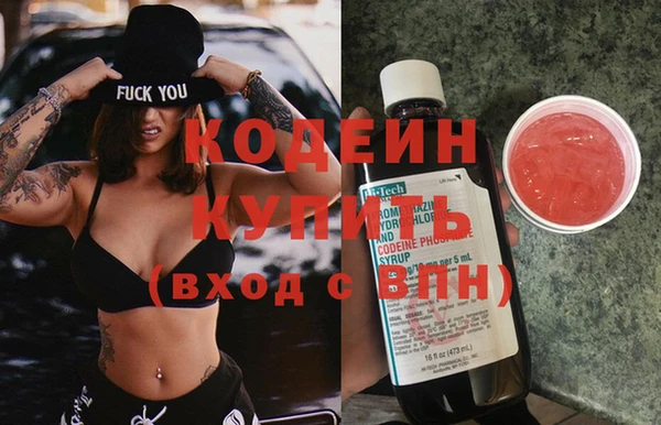 МДПВ Наволоки