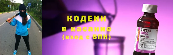 прущая мука Михайловка