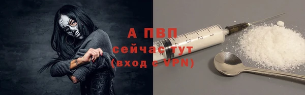 прущая мука Михайловка