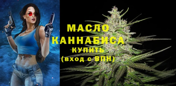 прущая мука Михайловка