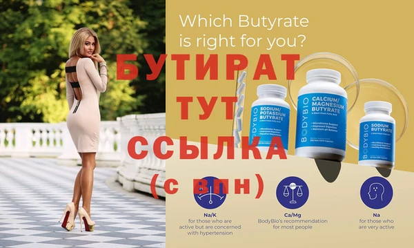 МДПВ Наволоки