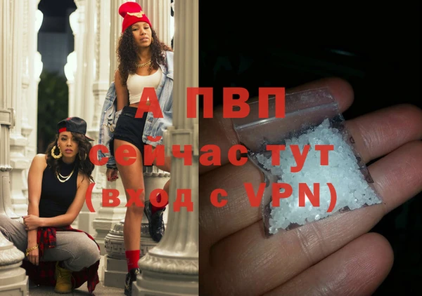 кокс Михайловск