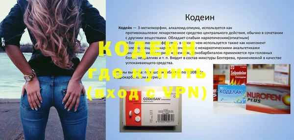 не бодяженный Михайлов