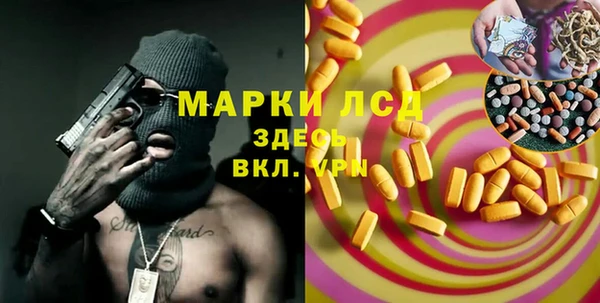 прущая мука Михайловка