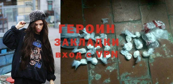 кокс Михайловск