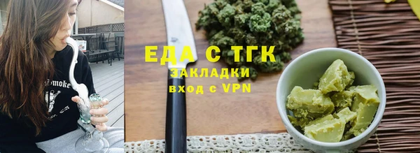МДПВ Наволоки