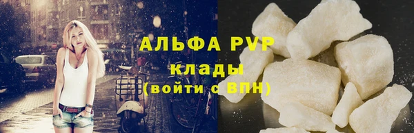 не бодяженный Михайлов