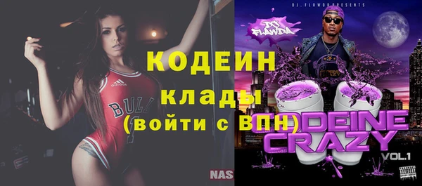 не бодяженный Михайлов