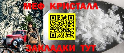 марихуана Донецк