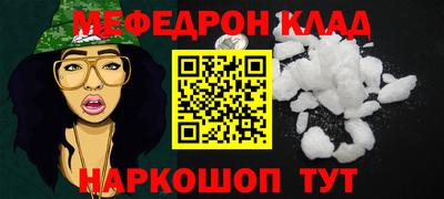 герыч Гусев