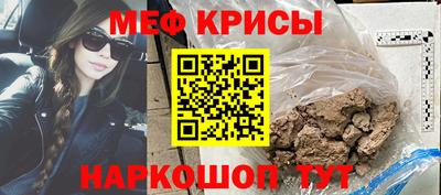 герыч Гусев