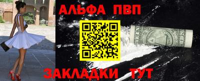 MDMA Донской