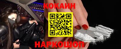 а пвп мука Гусиноозёрск