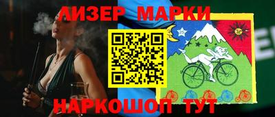 а пвп мука Гусиноозёрск