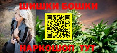 герыч Гусев