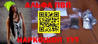 кокаин премиум Дубна