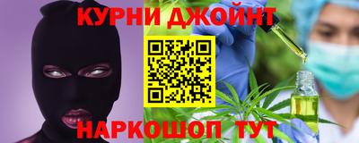 а пвп мука Гусиноозёрск