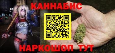 герыч Гусев