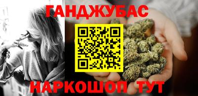 прущий лед Гусь-Хрустальный