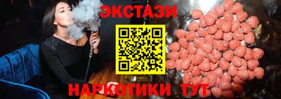 кокаин премиум Дубна