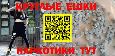 кокаин премиум Дубна